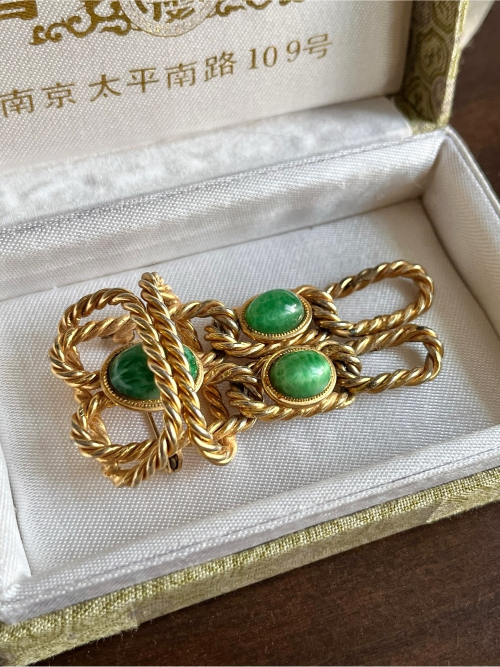 Authentic Vintage Dior 1967 Jade Green Glass Cabochon Braided Gold Drop Brooch - Picture 2 of 6